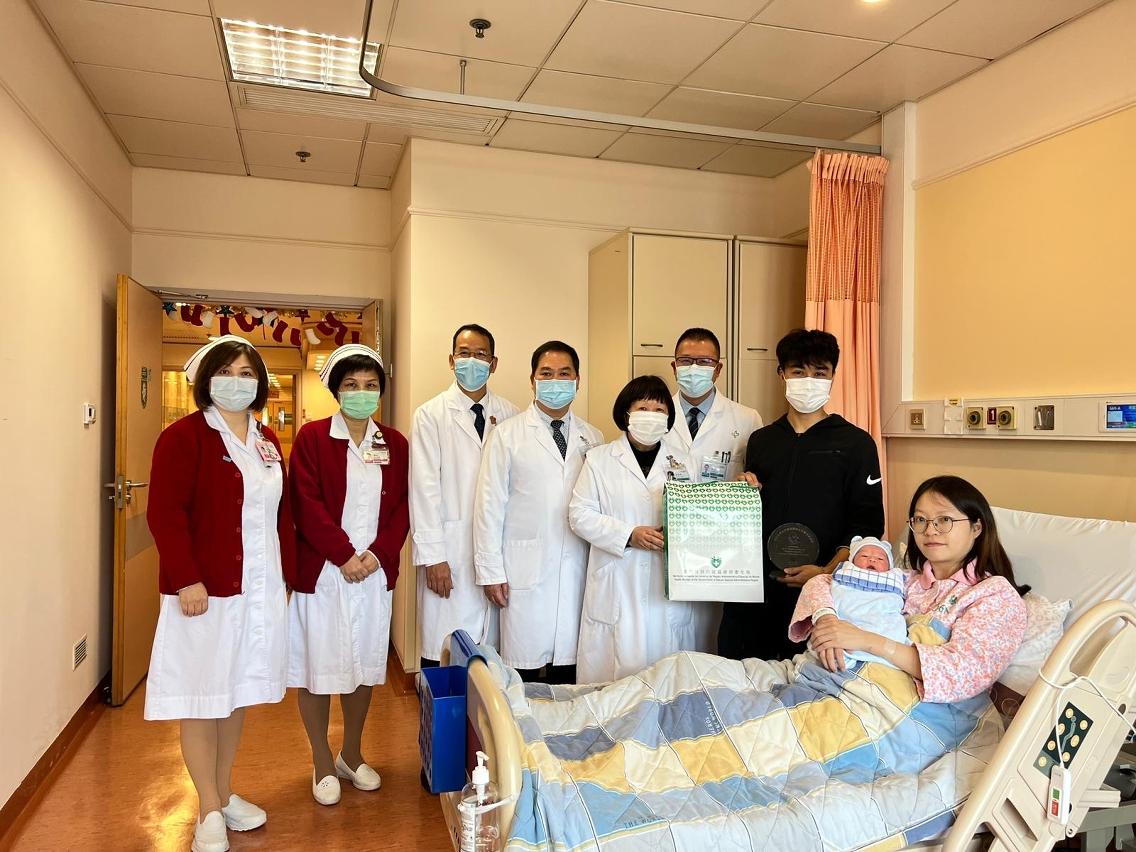 澳門彩票開獎結果 第5頁
