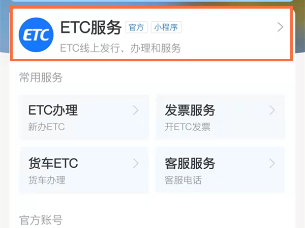 管家婆白小姐四肖開(kāi)獎(jiǎng)時(shí)間一網(wǎng)打盡，管家婆白小姐四肖開(kāi)獎(jiǎng)時(shí)間全解析