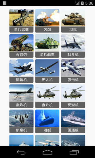 第1258頁
