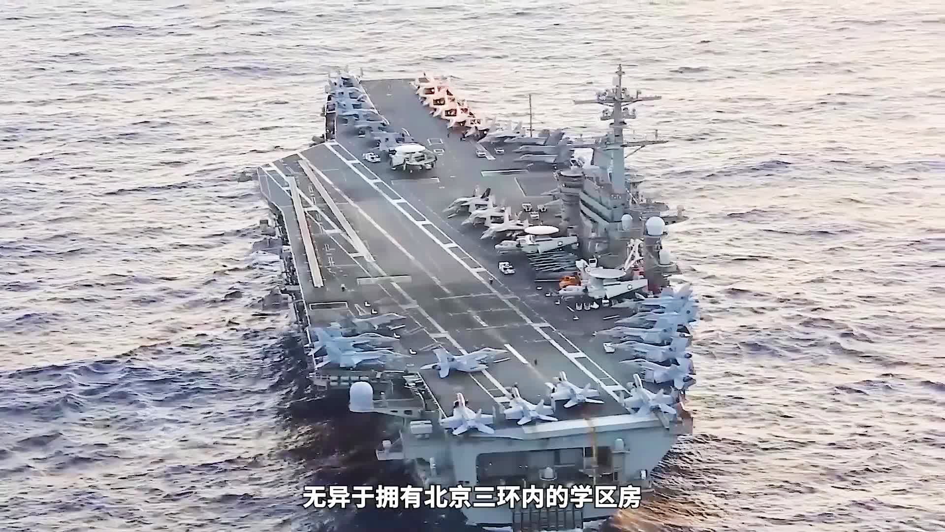 中國(guó)的三艘航母，探索與解析，中國(guó)三艘航母，深度探索與解析