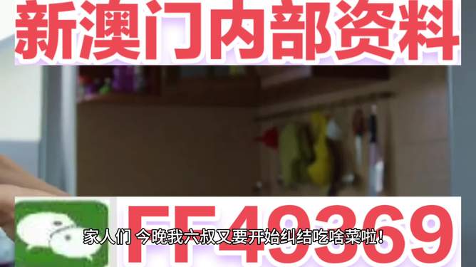 澳門2025年開獎(jiǎng)最快，探索未來彩票的奧秘與期待，澳門2025年開獎(jiǎng)?wù)雇?，未來彩票的奧秘與期待