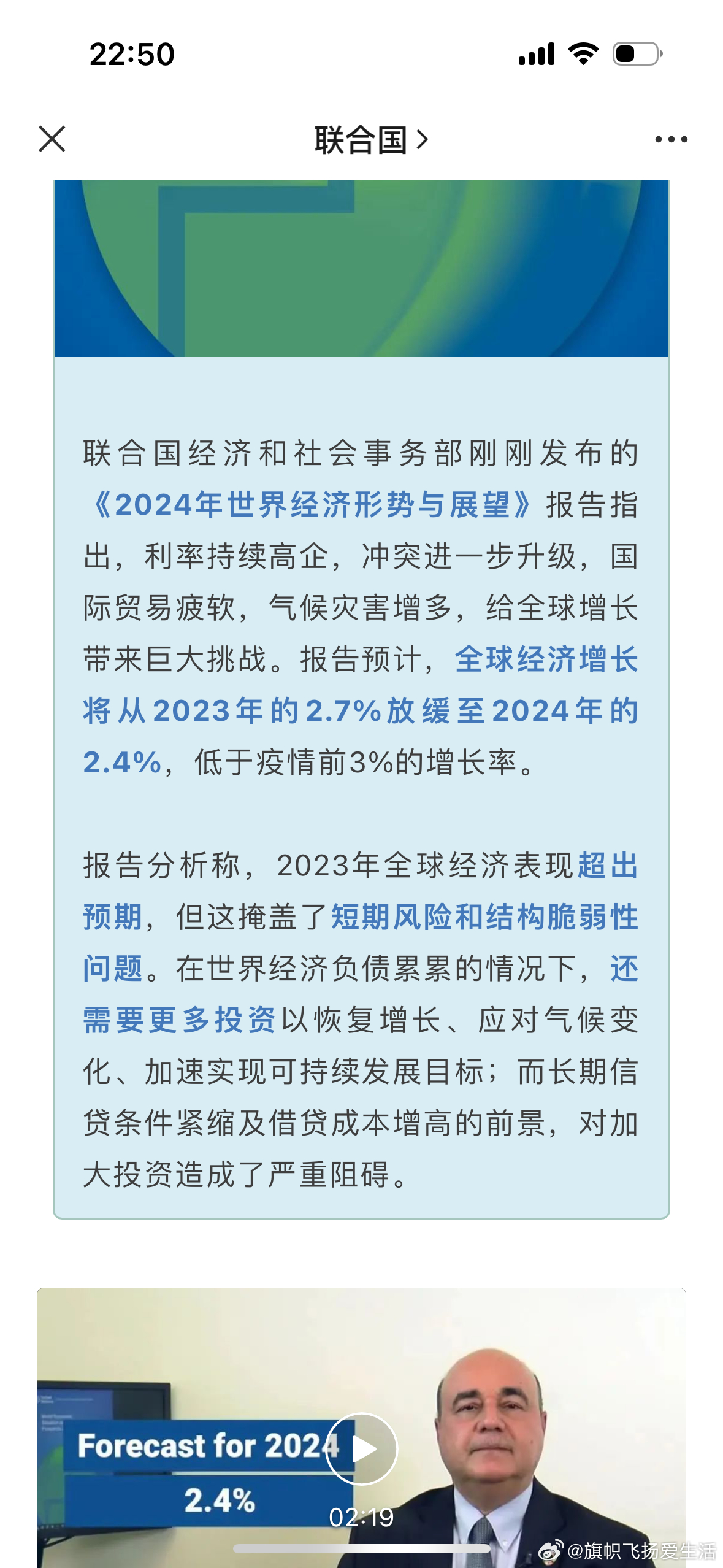 第1109頁