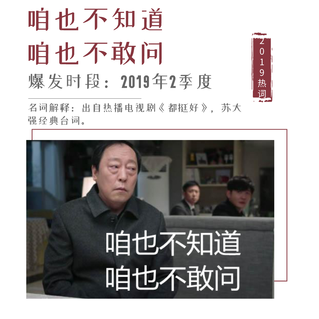 王中王一句解四肖