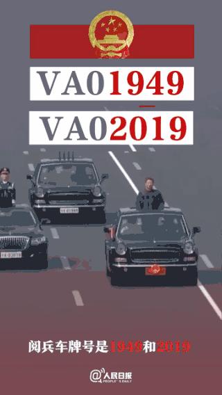 五大戰(zhàn)區(qū)車牌號識別指南，五大戰(zhàn)區(qū)車牌號識別指南大全