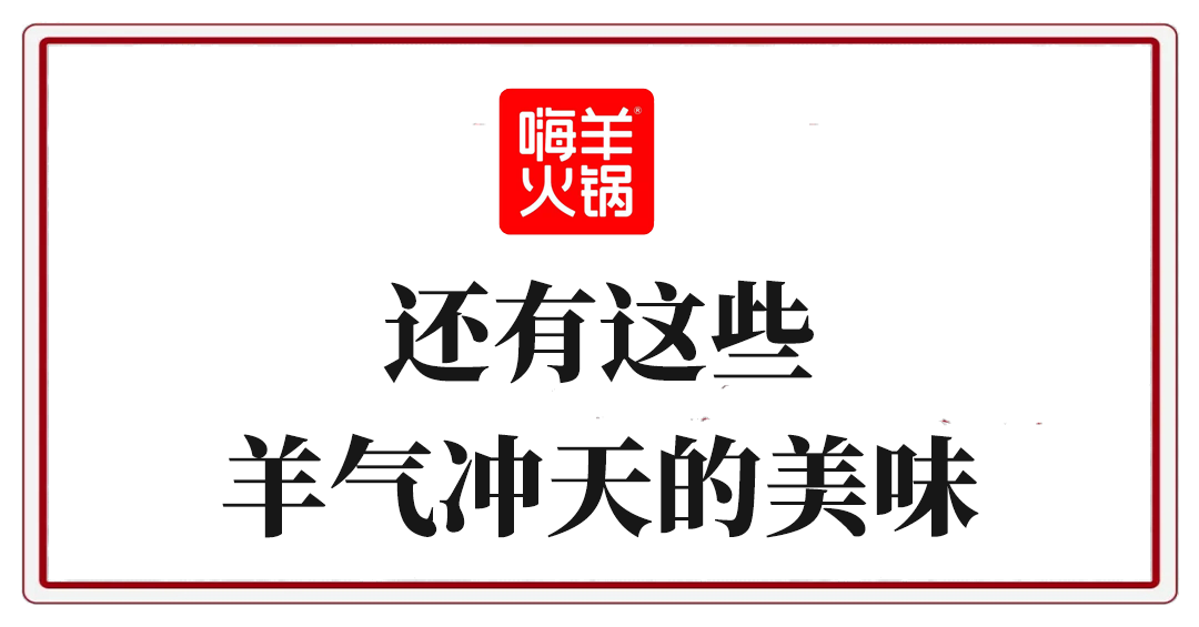 王中王一肖一特一中，揭秘免費(fèi)獲取之道，揭秘王中王一肖一特一中，免費(fèi)獲取之道