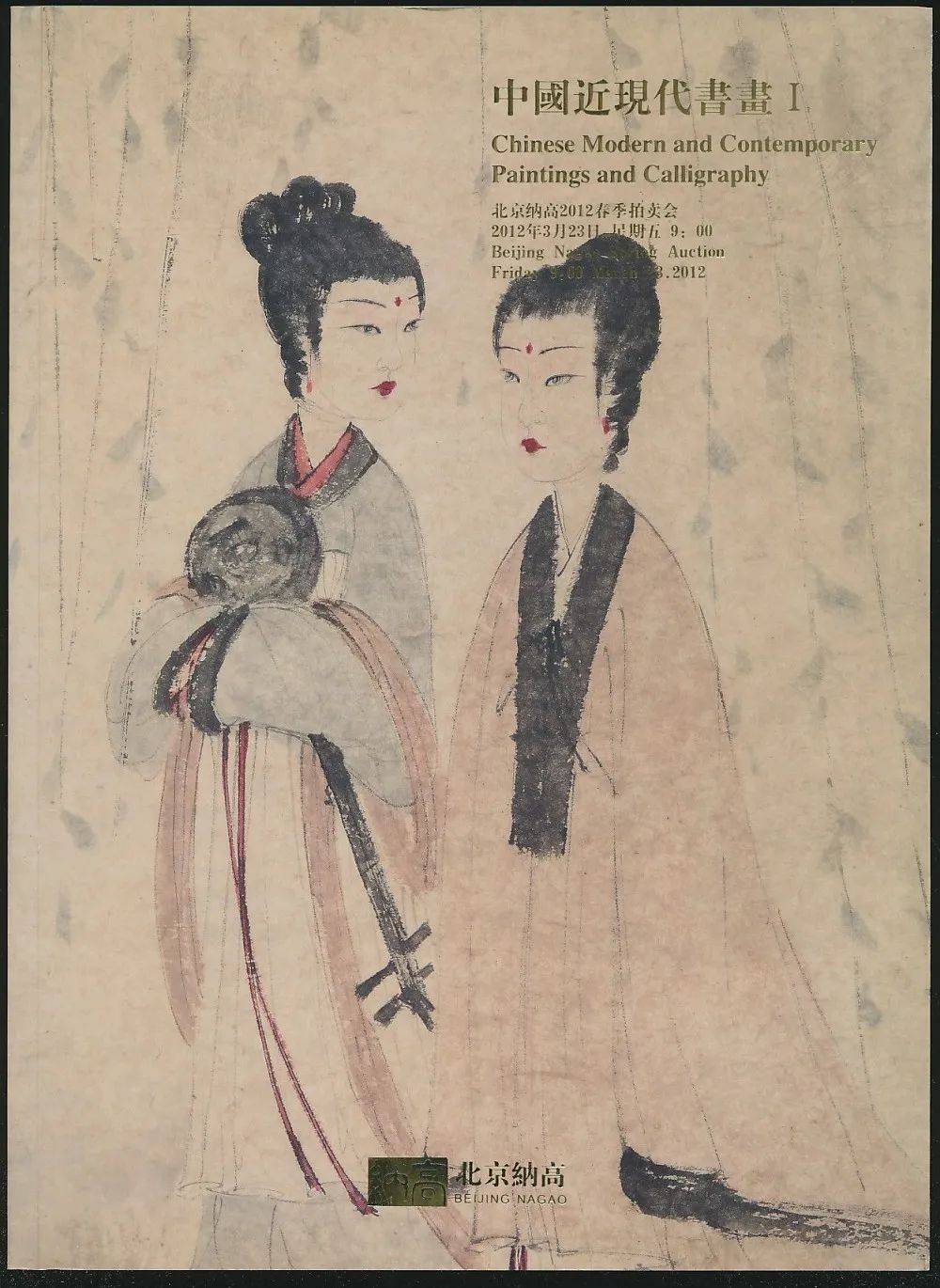 揭秘劉伯溫第25期平碼一肖的神秘面紗，劉伯溫第25期平碼一肖神秘面紗揭秘