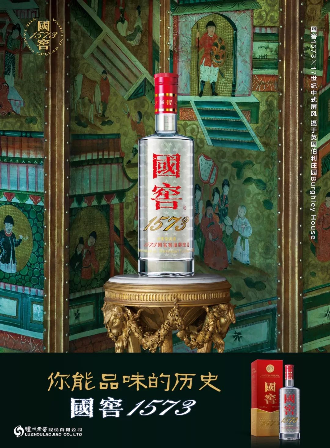 王中王323期指一生肖，深度解讀與SEO優(yōu)化策略，王中王323期生肖深度解讀與SEO優(yōu)化策略全解析