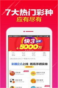 澳門碼資料，探索與解析，澳門碼資料解析與探索