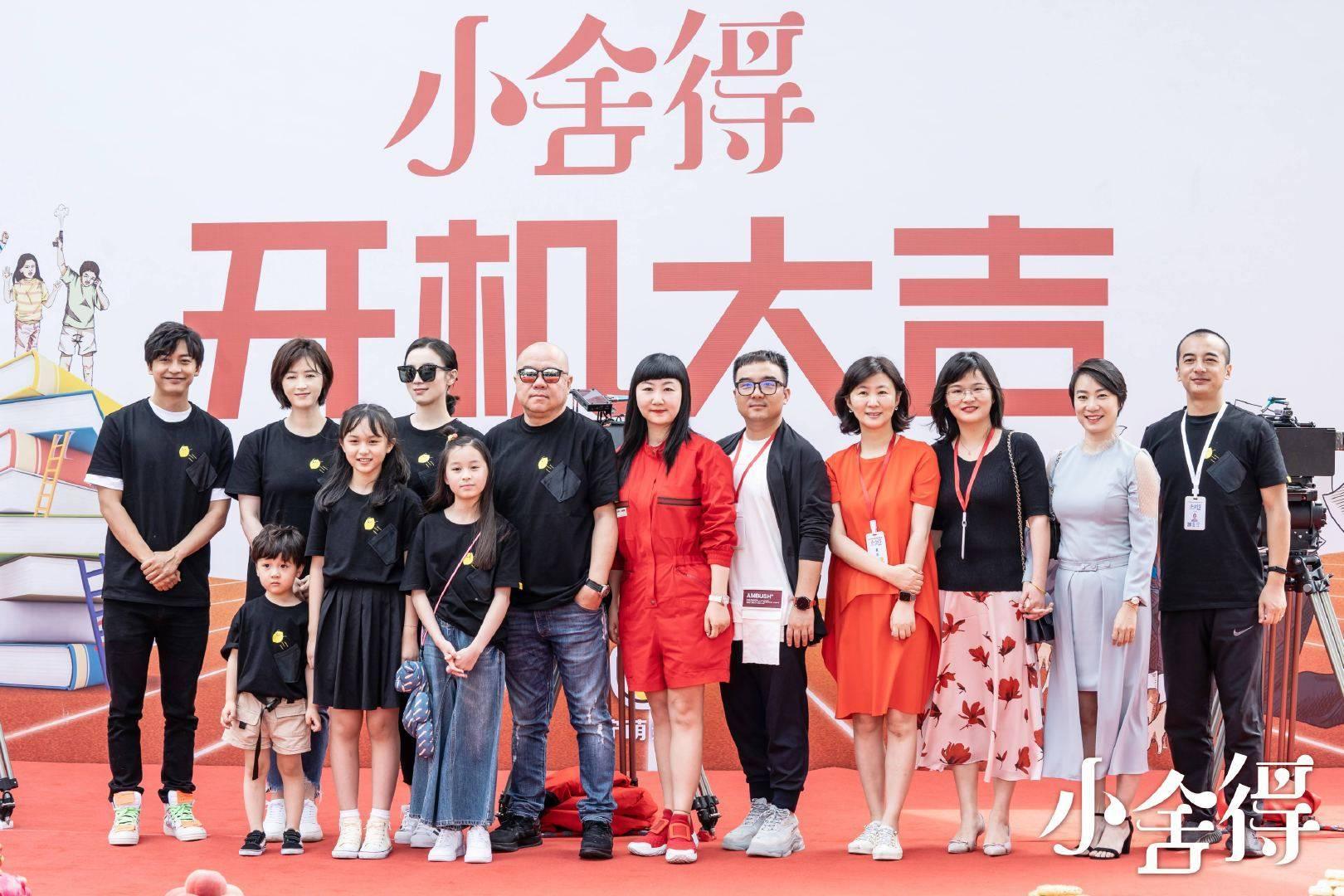 張國立主演的電視劇最新動態(tài)，探索影視界的璀璨明珠，張國立新劇動態(tài)揭秘，影視界璀璨明珠的探尋之旅
