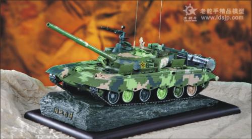 軍事模型網，探索軍事模型的世界，一站式體驗軍事迷的樂園，軍事模型網，軍事迷的樂園，探索軍事模型的精彩世界