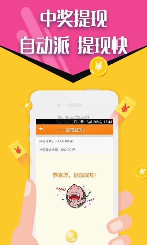 打開49圖庫免費資料，探索無盡的創(chuàng)意靈感，探索無盡創(chuàng)意靈感，打開49圖庫免費資料庫