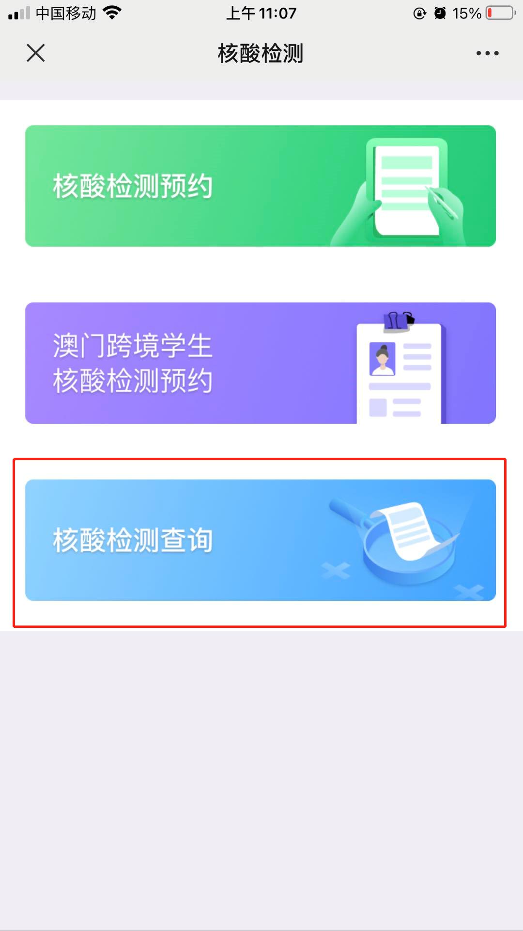 澳門一碼一碼100%準(zhǔn)確預(yù)測，揭開彩票秘密的神秘面紗，澳門彩票預(yù)測揭秘，100%準(zhǔn)確一碼之謎