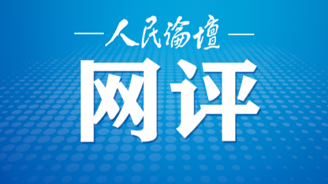 澳門正版資料免費大全新聞，探索與揭秘，澳門正版資料免費大全新聞，探索與揭秘的旅程