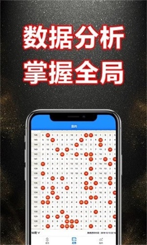 新奧門資料大全正版資料2025，全面解析與深度探索，新奧門資料大全正版解析與深度探索（2025版）