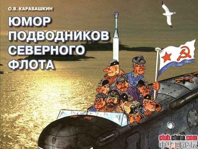 中華網(wǎng)軍事論壇關(guān)閉，深度分析與思考，中華網(wǎng)軍事論壇關(guān)閉背后的深度分析與思考