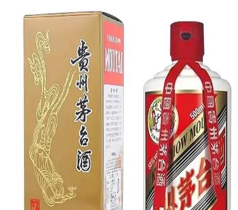 王中王53期指一生肖——深度解析與預(yù)測(cè)，王中王53期生肖深度解析與預(yù)測(cè)，揭秘未來走向