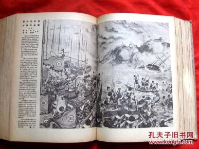 劉伯溫平特一肖127期，揭秘歷史傳奇與生肖運(yùn)勢預(yù)測，劉伯溫平特一肖揭秘傳奇歷史與生肖運(yùn)勢預(yù)測