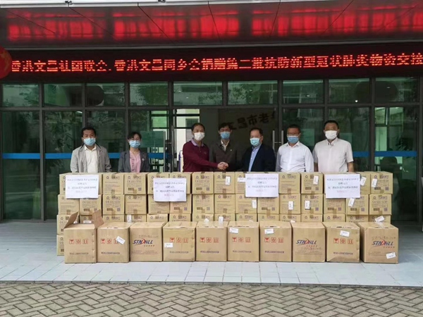 二四六香港管家婆期期準資料大全——全面了解與探索，二四六香港管家婆期期準資料大全，全面深入了解與探索