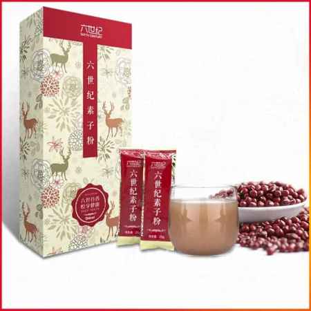 男人排濕氣最快的藥——全面解析濕氣問題及其解決方案，男人快速排濕氣的良藥，全面解析濕氣問題與治療解決方案