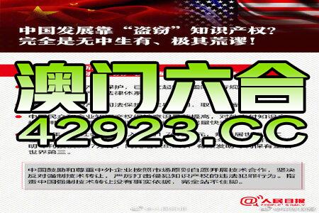 CC21CC香港王中王百度準(zhǔn)一肖，揭秘背后的秘密與策略，揭秘CC21CC香港王中王百度準(zhǔn)一肖背后的秘密與策略之道