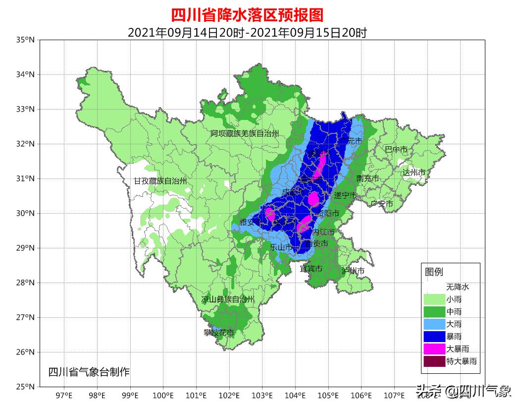 四川天氣預(yù)報(bào)15天查詢——提前知曉天氣變化，安排生活出行，四川未來15天天氣預(yù)報(bào)，預(yù)知天氣變化，輕松安排生活出行計(jì)劃