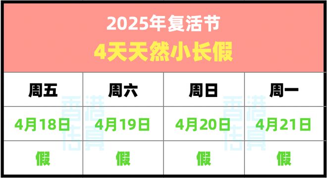 關(guān)于香港彩票2025年最新開獎(jiǎng)號(hào)碼預(yù)測(cè)——彩票玩家的熱門話題，香港彩票最新開獎(jiǎng)號(hào)碼預(yù)測(cè)，玩家熱議的熱門話題 2025年展望