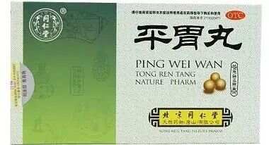 健脾除濕最快最好的中成藥，全面解析與選擇指南，健脾除濕最有效的中成藥，全面解析與選擇指南