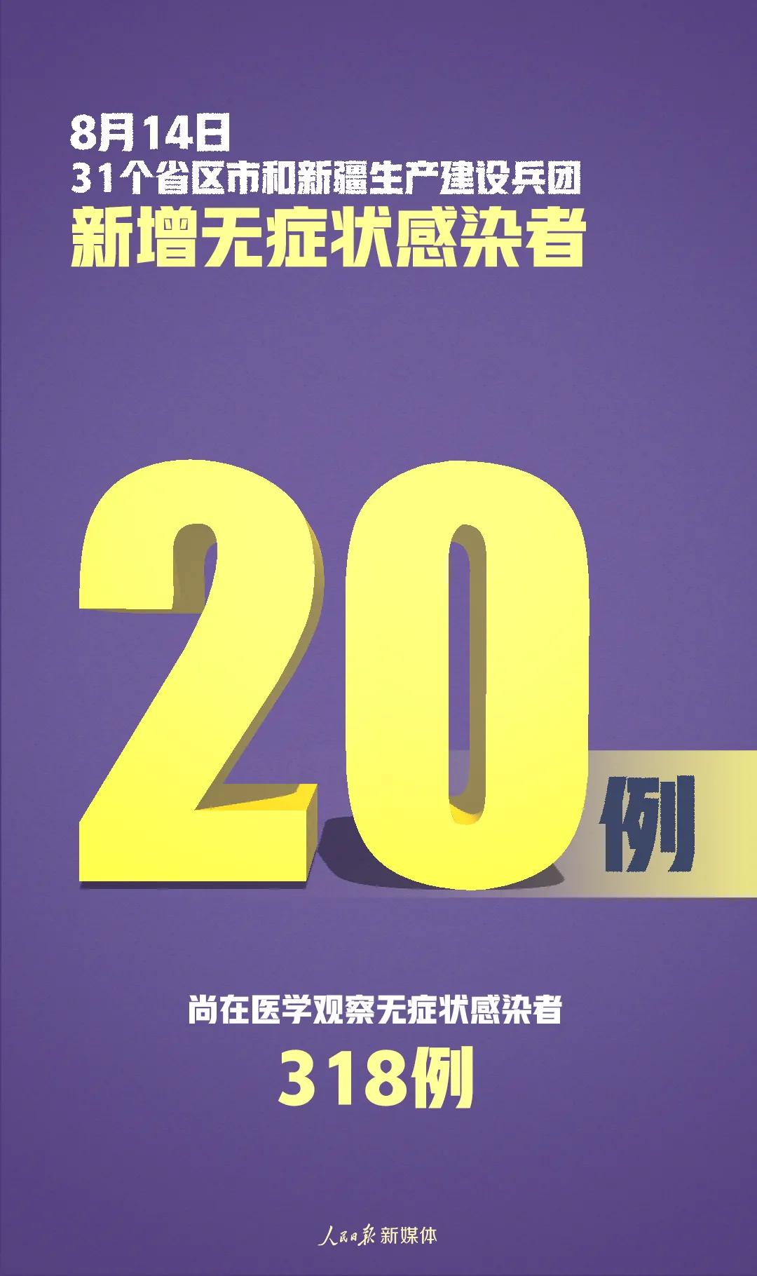 澳門鐵算算盤4887，揭秘其背后的秘密與優(yōu)勢(shì)，澳門鐵算算盤4887，揭秘背后的秘密與獨(dú)特優(yōu)勢(shì)