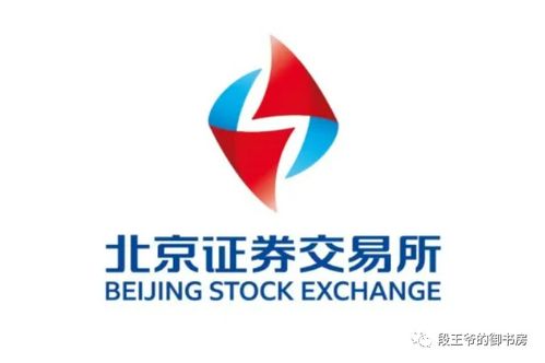 中國證券交易所官網(wǎng)SEO文章，中國證券交易所官網(wǎng)SEO策略詳解