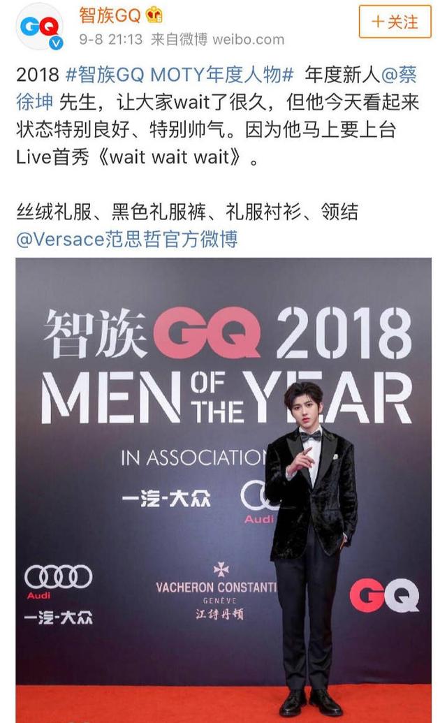 明星八卦文案，揭秘娛樂(lè)圈的璀璨星辰，揭秘娛樂(lè)圈璀璨星辰，明星八卦探秘