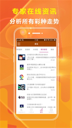 澳門最精準(zhǔn)免費(fèi)資料大全旅游團(tuán)，探索澳門，盡享精彩之旅，澳門旅游團(tuán)，精準(zhǔn)免費(fèi)資料大全，探索精彩之旅