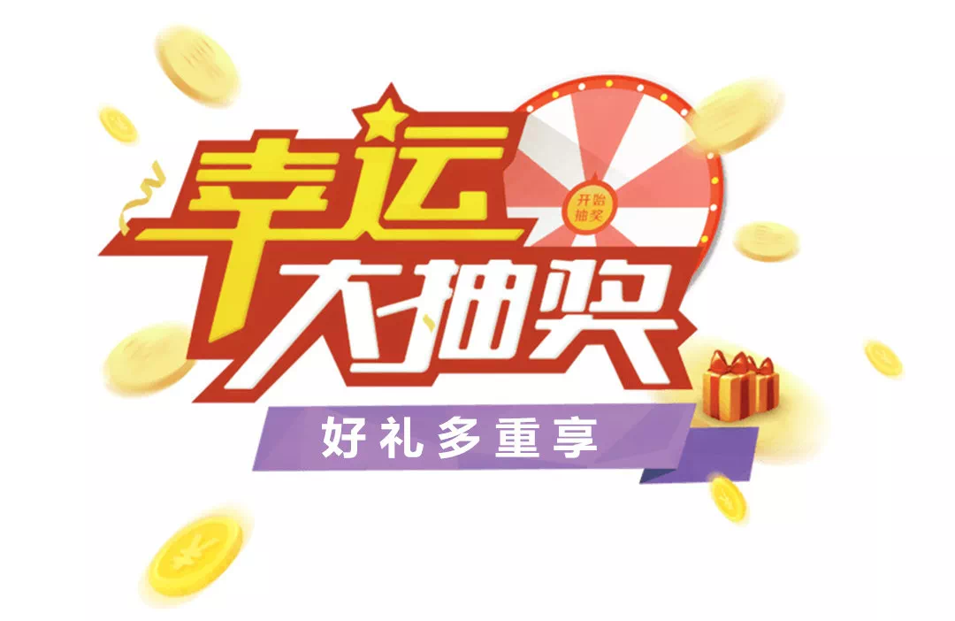 新奧天天免費(fèi)資料大全正版優(yōu)勢(shì)，全面解析與獨(dú)特之處，新奧天天免費(fèi)資料大全正版優(yōu)勢(shì)解析及獨(dú)特之處探討