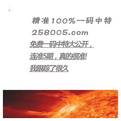 正版資料與綜合資料的SEO文章，正版資料與綜合資料的SEO優(yōu)化指南