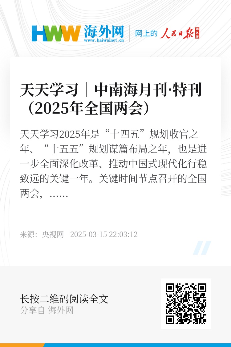 2025天天彩正版資料大全——獲取最新彩票信息的首選平臺(tái)，2025天天彩正版資料大全，最新彩票信息首選平臺(tái)