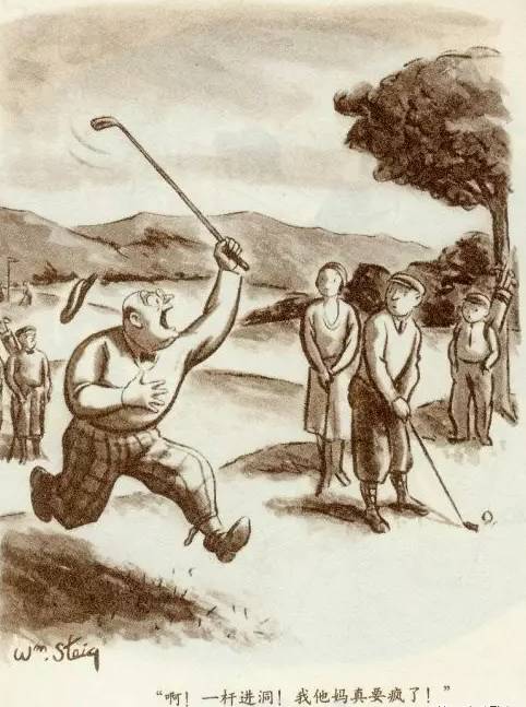劉伯溫畫(huà)謎與生肖猜想，探尋背后的神秘故事與生肖線(xiàn)索，劉伯溫畫(huà)謎與生肖之謎，探尋背后的神秘故事與線(xiàn)索