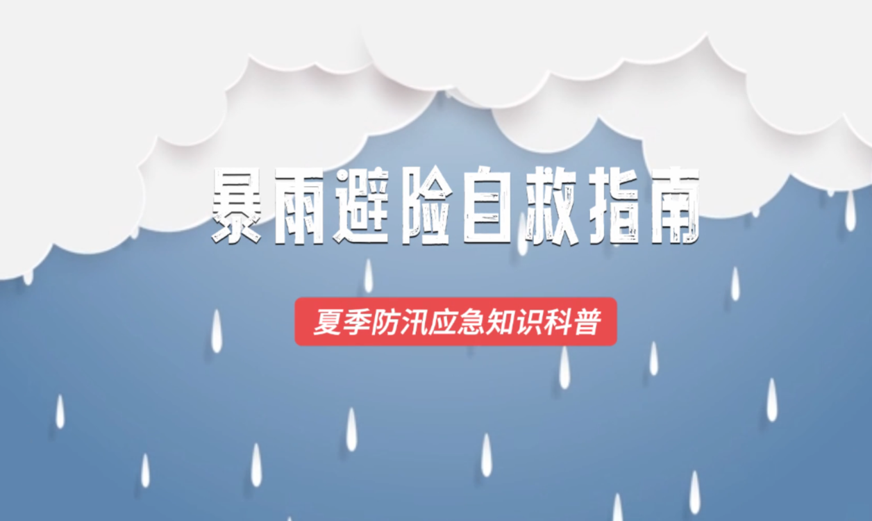 最新澳門六開獎結(jié)果揭曉，今日幸運數(shù)字揭曉，澳門六開獎最新結(jié)果及幸運數(shù)字揭曉