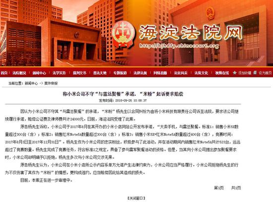 澳門平特一肖100最準(zhǔn)預(yù)測，揭秘一肖必中的秘密策略，澳門平特一肖100%精準(zhǔn)預(yù)測揭秘，一肖必中策略大揭秘