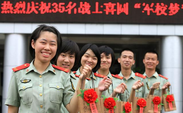 當(dāng)兵的要求和條件詳解，當(dāng)兵要求和條件的全面解析