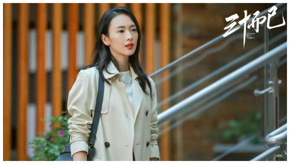 顧佳扮演者，深度解析角色背后的故事與演員精湛表現(xiàn)，顧佳角色深度解析與演員精湛表現(xiàn)探究