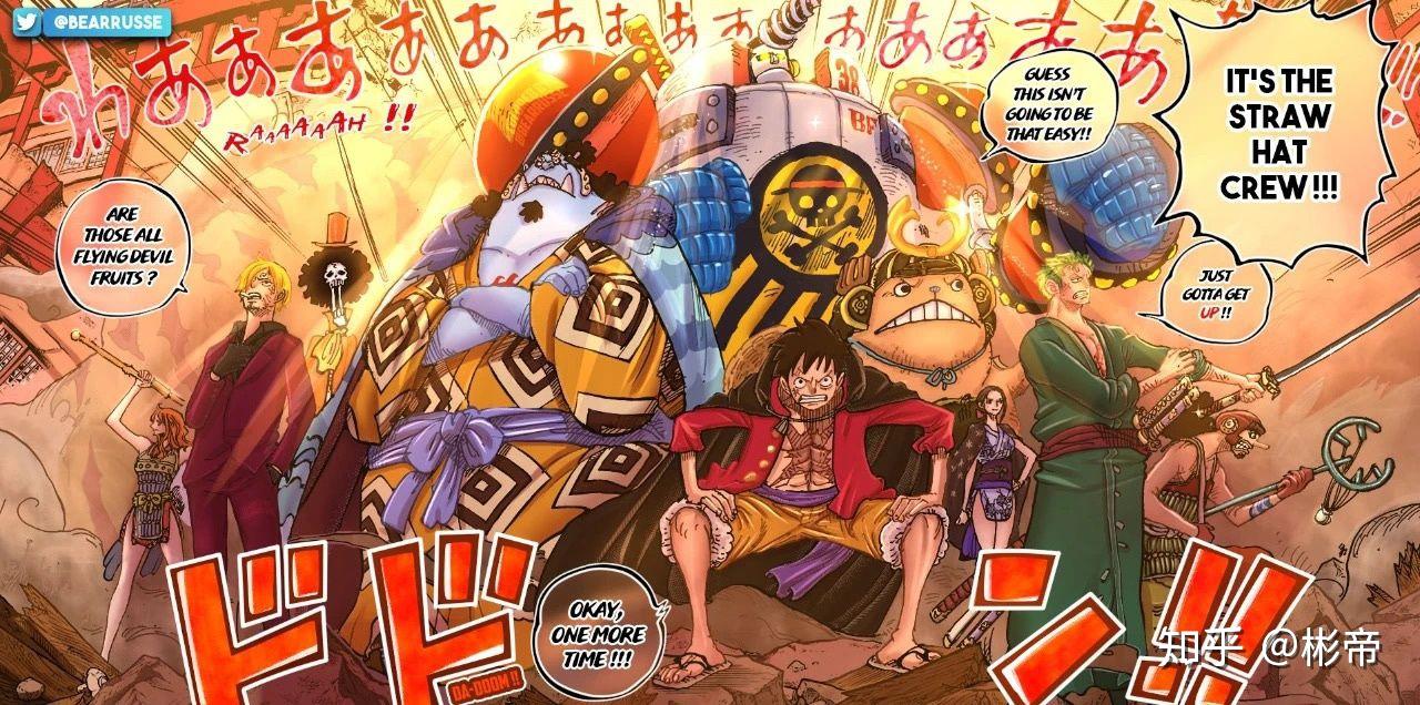 海賊王中王一肖中特的獨特魅力與神秘面紗，王一肖在海賊王中的獨特魅力和神秘面紗揭秘