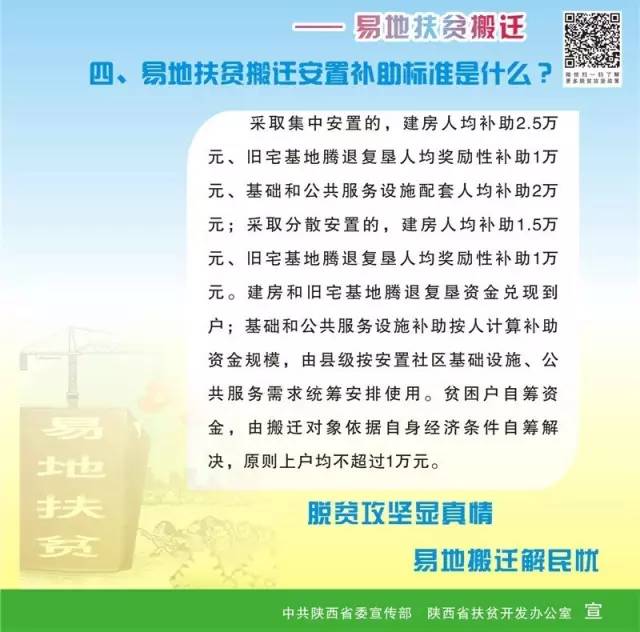 如何下載7777788888精準(zhǔn)跑狗圖——詳細(xì)指南，詳細(xì)指南，如何下載精準(zhǔn)跑狗圖 7777788888 跑狗圖下載攻略