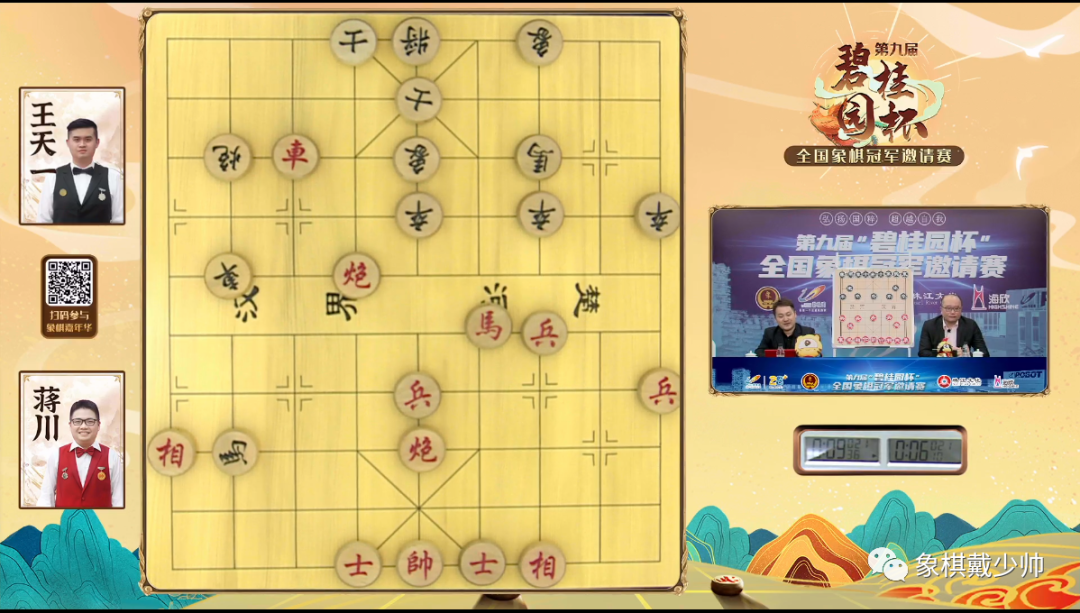 揭秘王中王中王一碼一肖，背后的秘密與傳奇，揭秘王中王中王一碼一肖，背后的秘密與傳奇故事