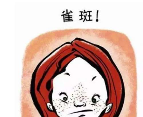 三甲醫(yī)院為什么不建議祛斑，深度解析與理解，深度解析，三甲醫(yī)院不建議祛斑的原因