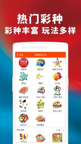 澳門六開獎結(jié)果2023開獎記錄查詢網(wǎng)站——全面解析與最新資訊，澳門六開獎結(jié)果最新解析與資訊，全面查詢2023年開獎記錄