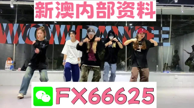 揭秘管家婆一碼一肖資料，免費(fèi)公開，一網(wǎng)打盡所有信息，揭秘獨(dú)家管家婆一碼一肖資料，全面公開揭秘，一網(wǎng)打盡所有信息匯總