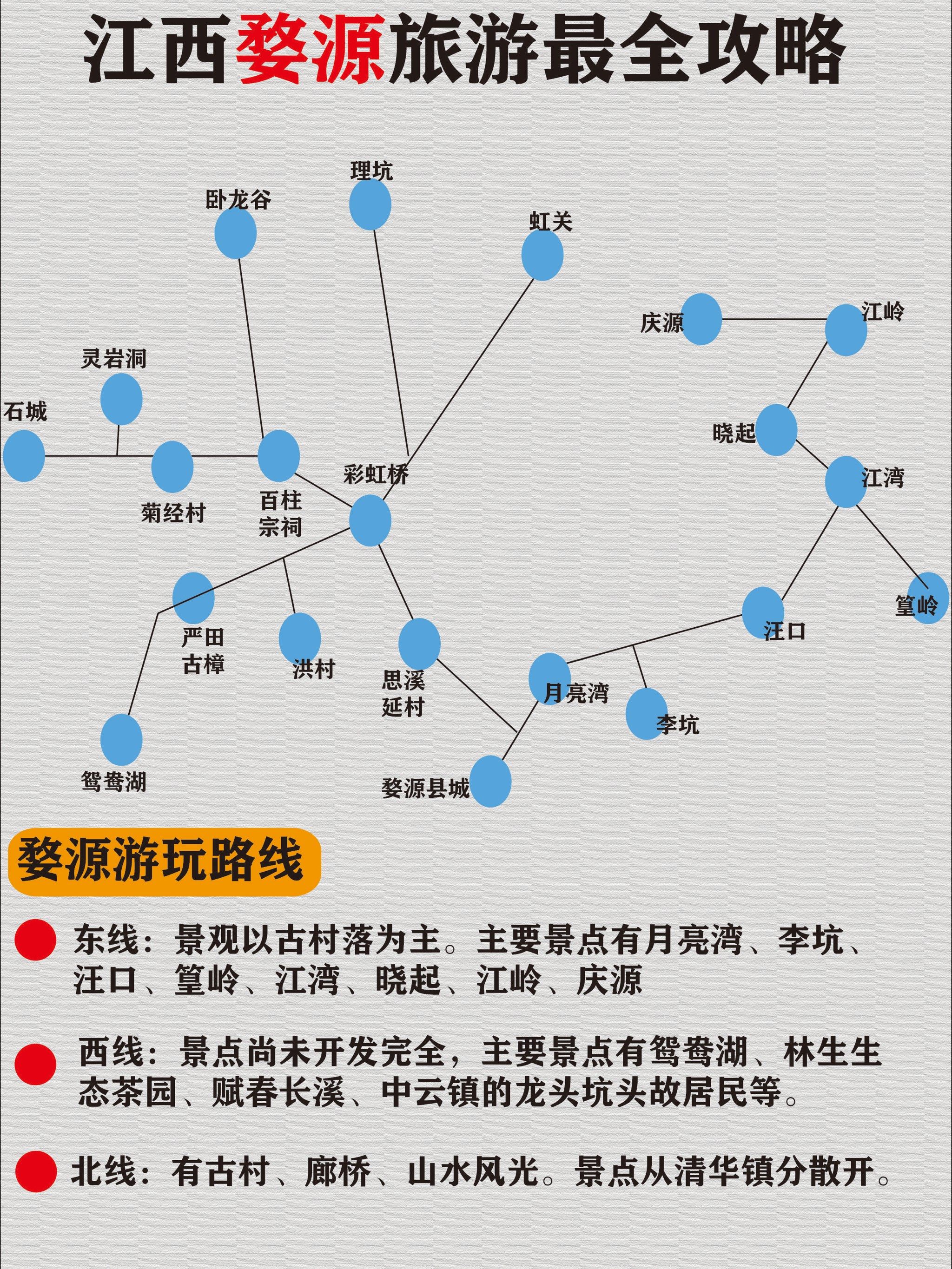 新聞咨詢(xún) 第207頁(yè)
