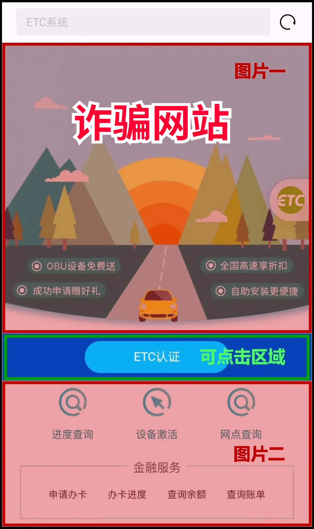 管家婆必中一碼一肖一特，揭秘精準(zhǔn)預(yù)測的秘密，揭秘管家婆必中一碼一肖一特的精準(zhǔn)預(yù)測秘密