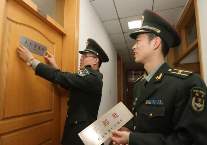 女生考部隊(duì)文職條件詳解，女生考部隊(duì)文職的詳細(xì)條件解析