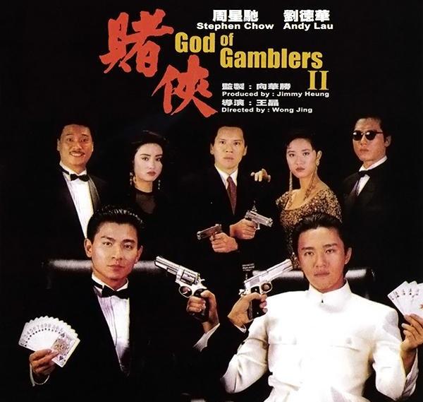 澳門奇人六碼開獎(jiǎng)結(jié)果，揭秘與探索，澳門奇人六碼開獎(jiǎng)揭秘，探索開獎(jiǎng)結(jié)果之謎