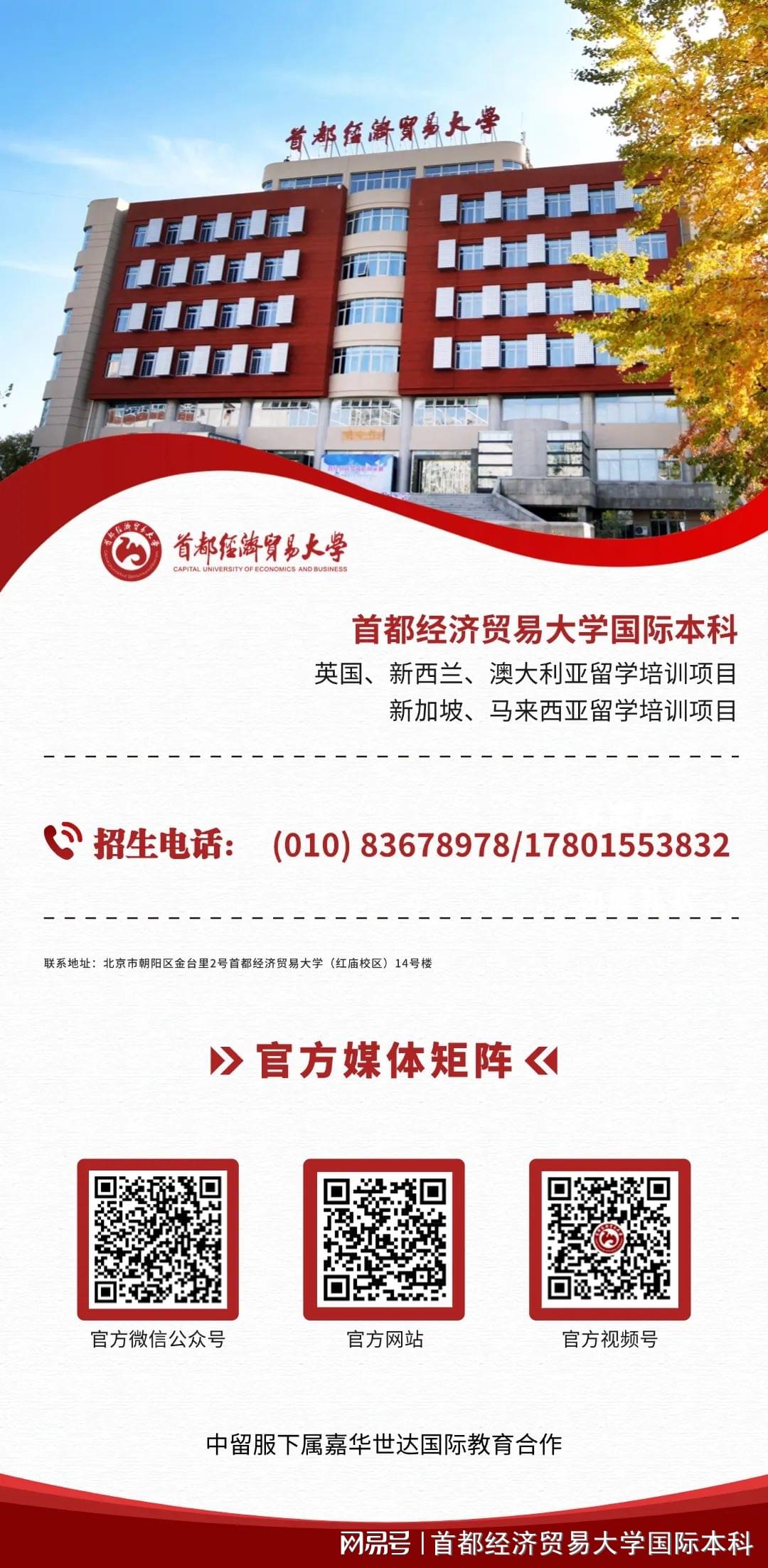 2025新澳精準資料大全，一站式獲取所有你需要知道的信息，2025新澳精準資料大全，一站式獲取所有必需信息